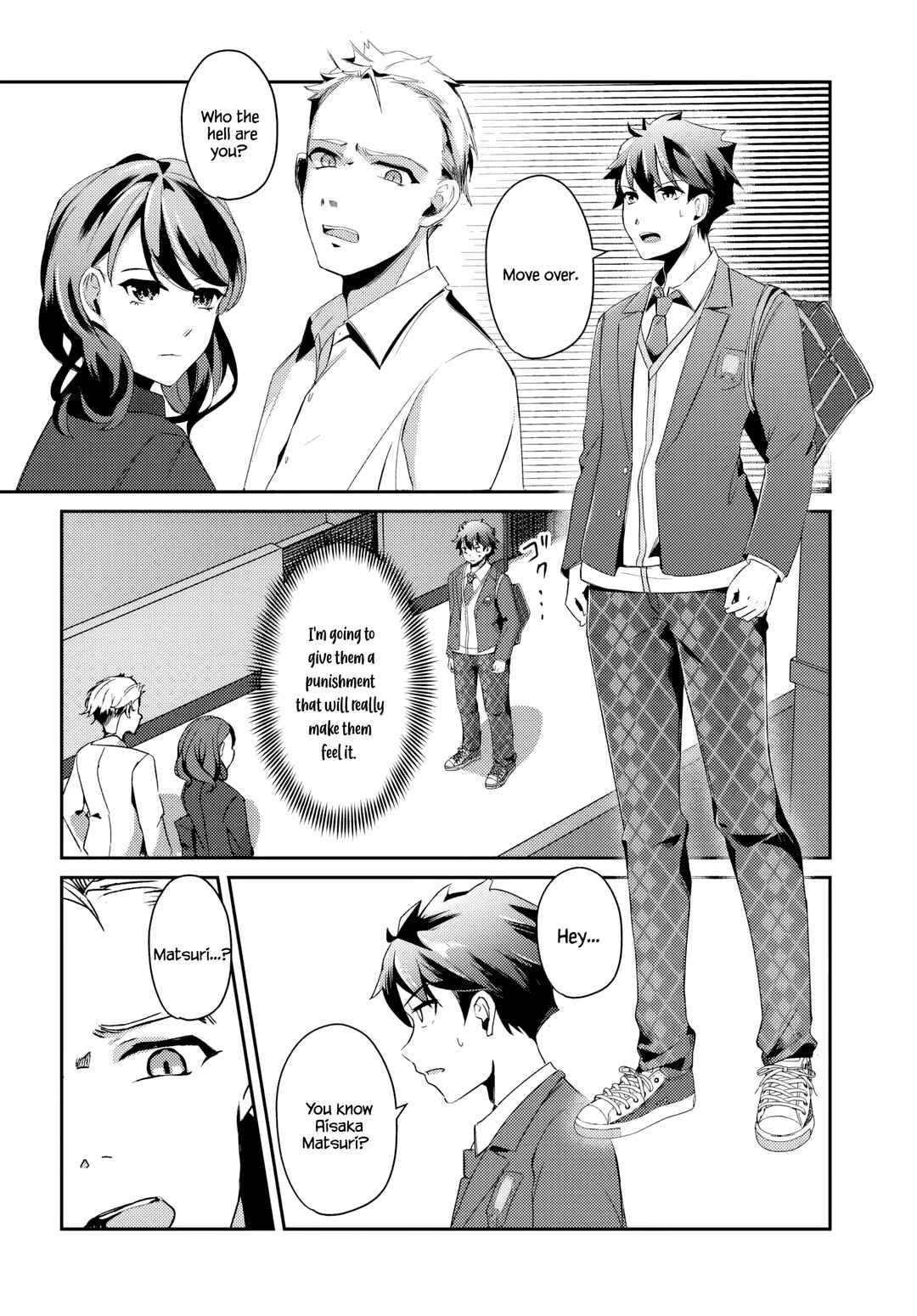 Chapter 2.2 - Page 3