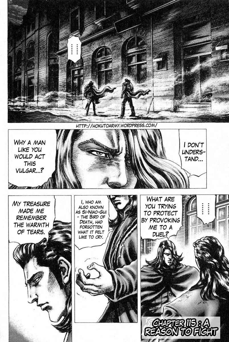 Chapter 115 - Page 2