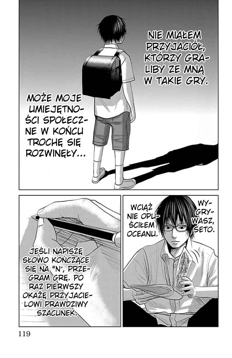 Chapter 43 - Page 14
