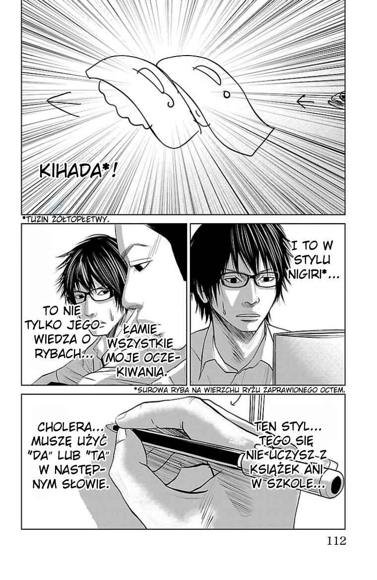 Chapter 43 - Page 7