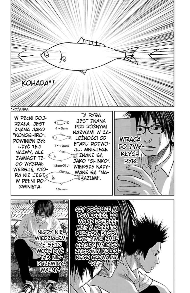 Chapter 43 - Page 9