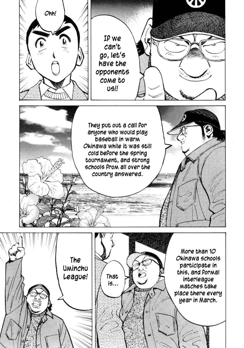 Chapter 53 - Page 7