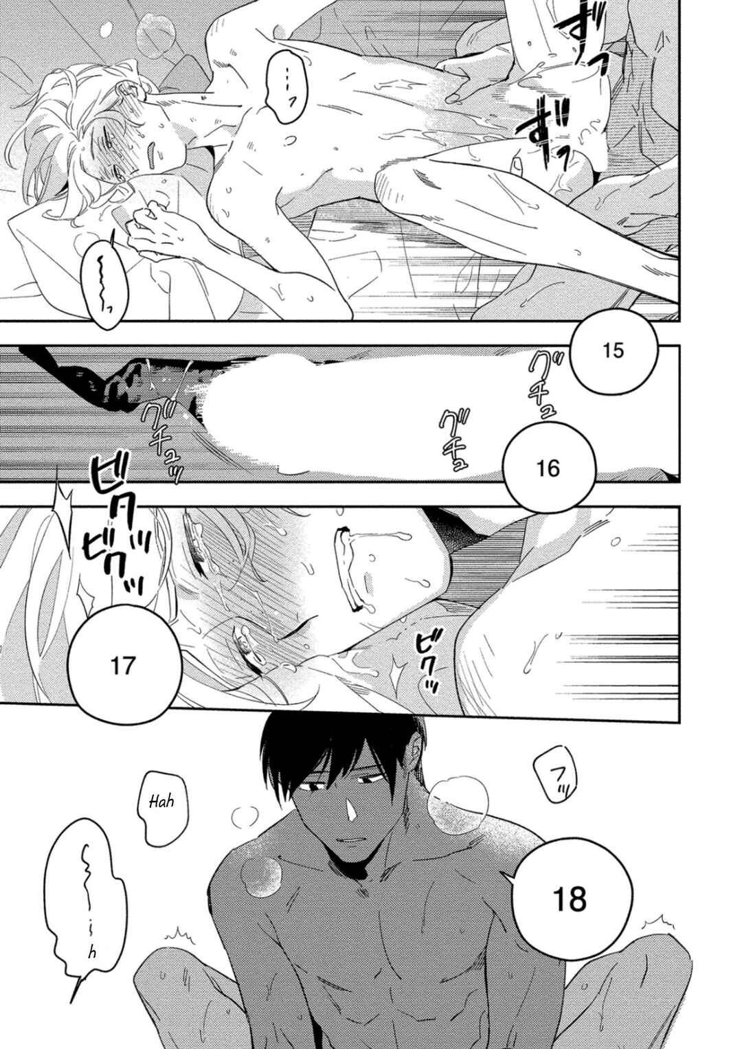 Chapter 22.5 - Page 4