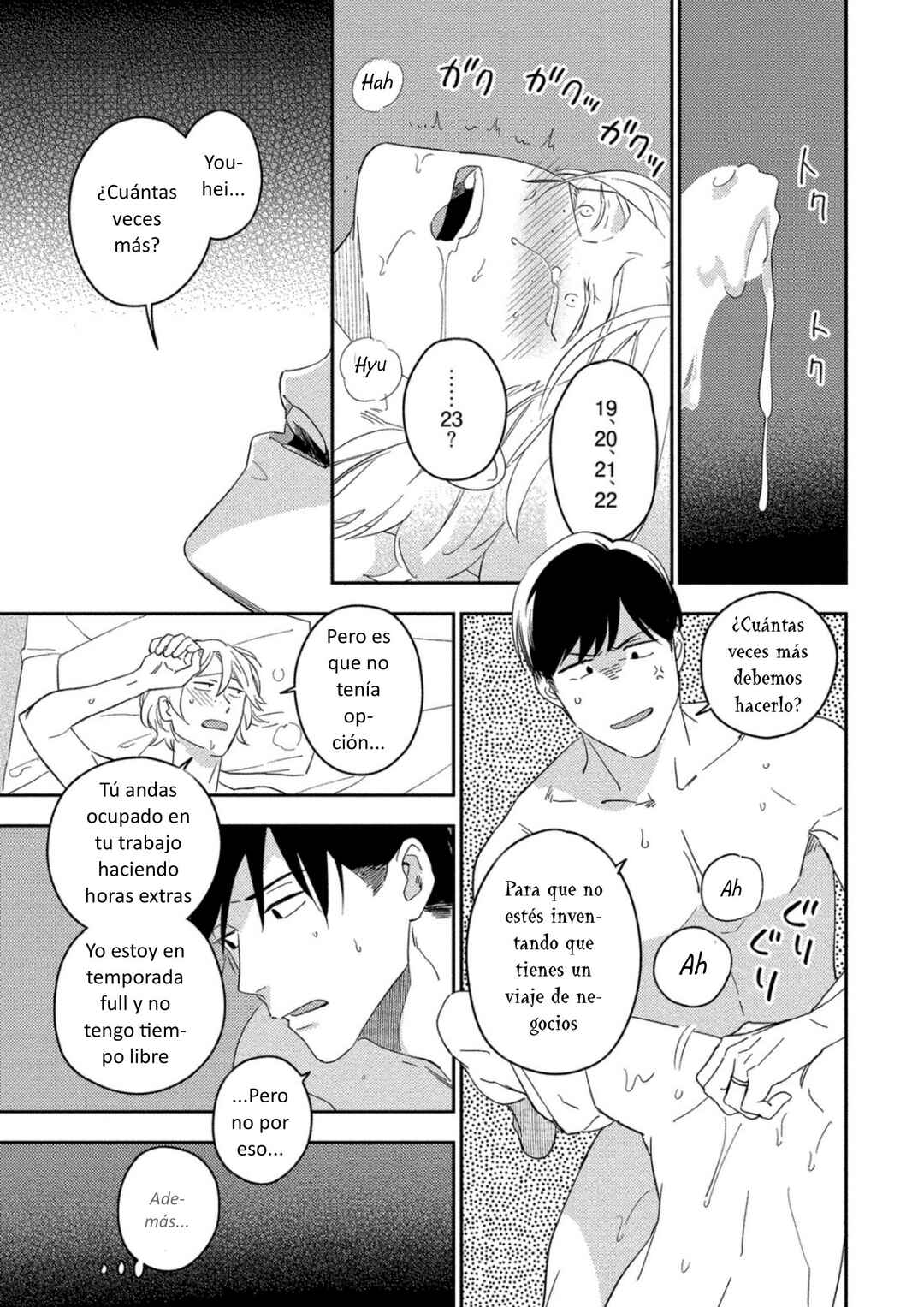 Chapter 22.5 - Page 6