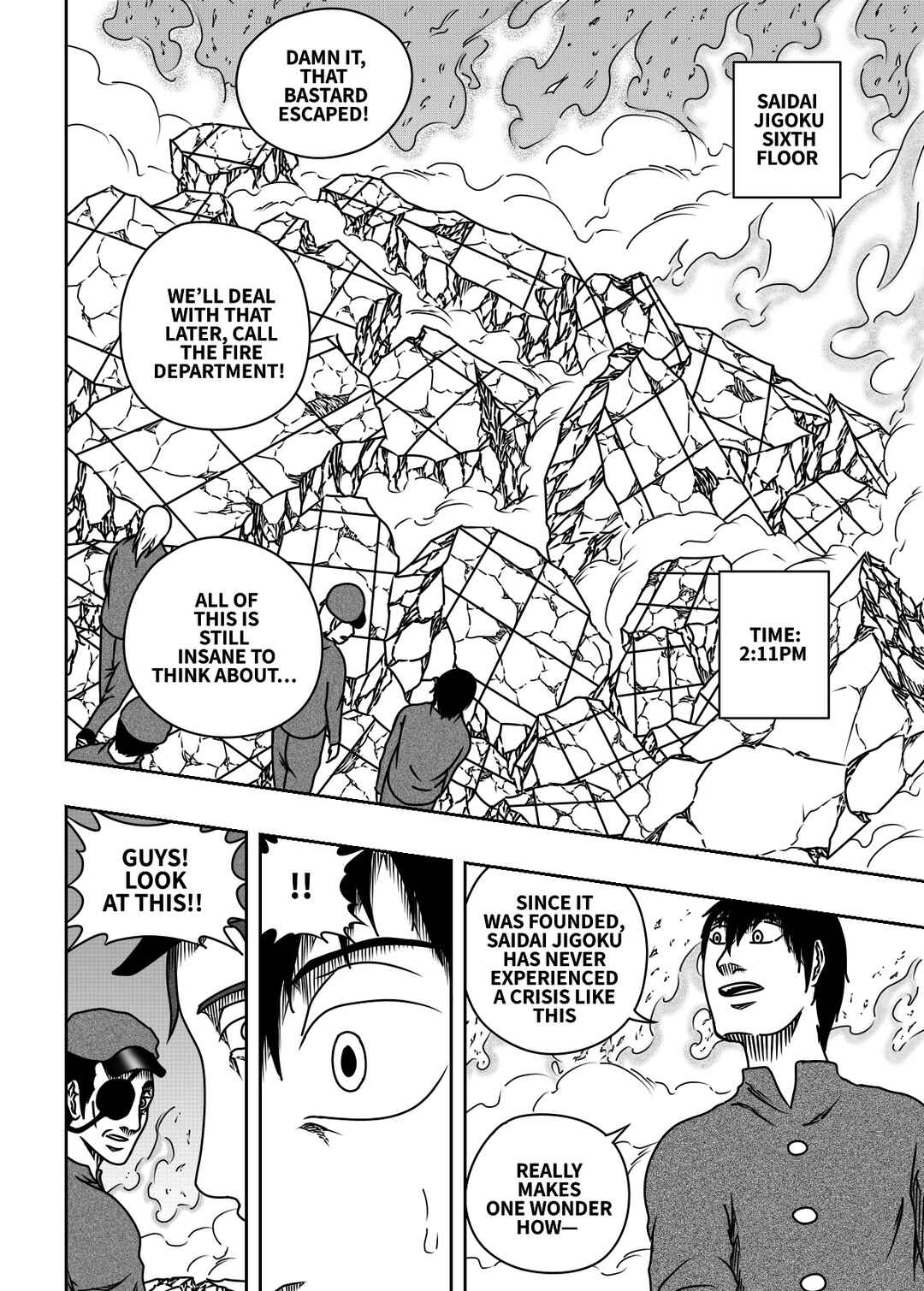 Chapter 32 - Page 2