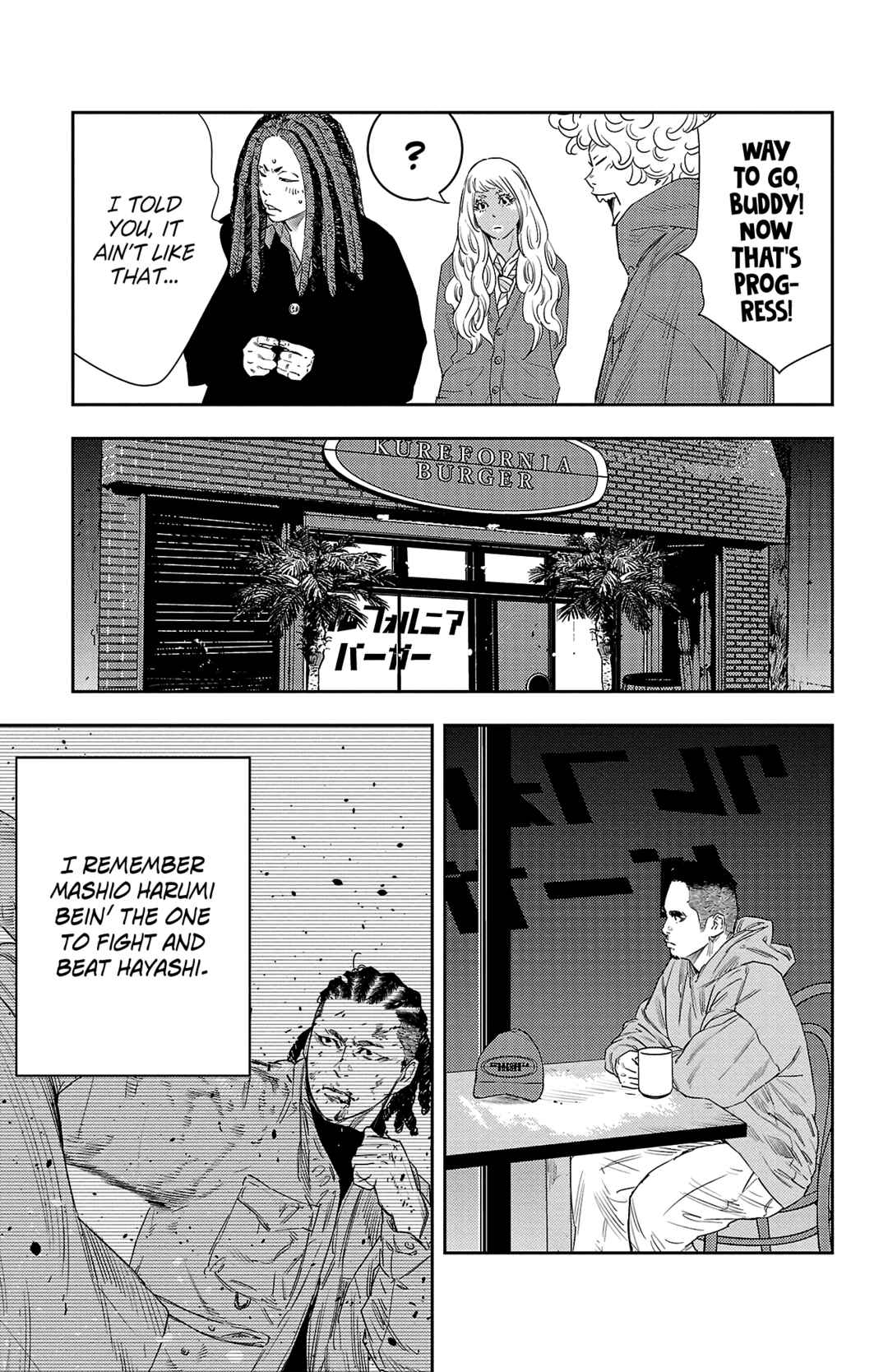 Chapter 19 - Page 15