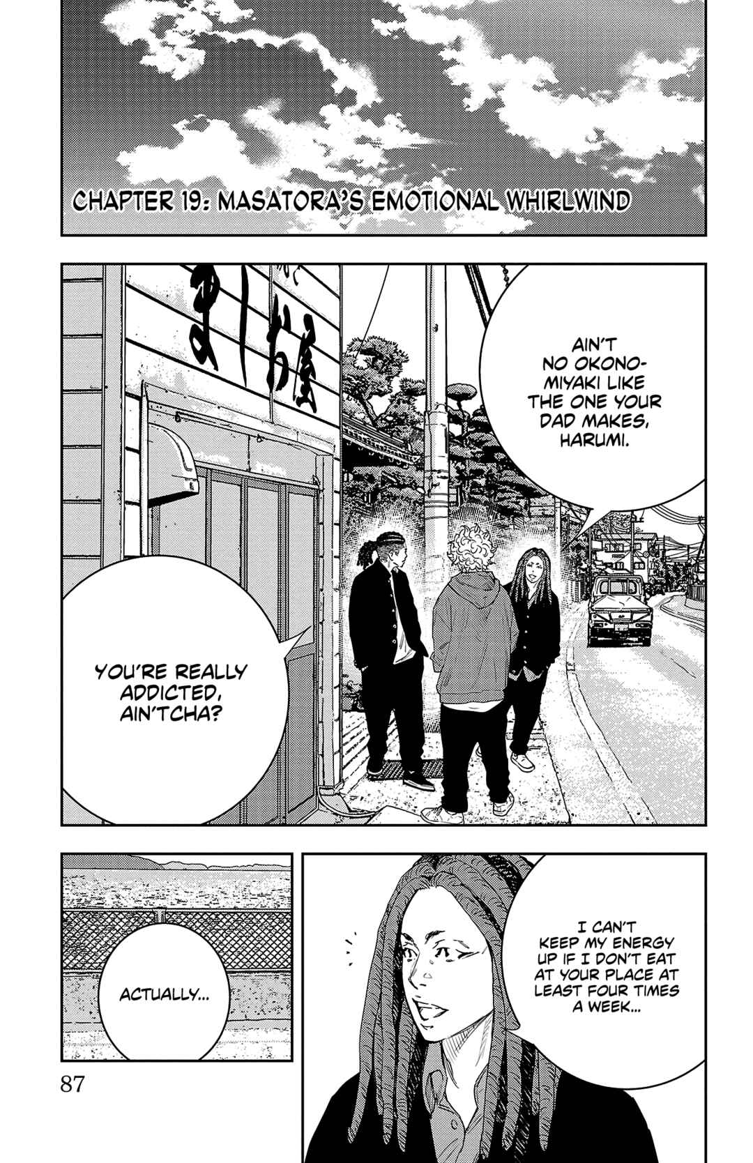 Chapter 19 - Page 3
