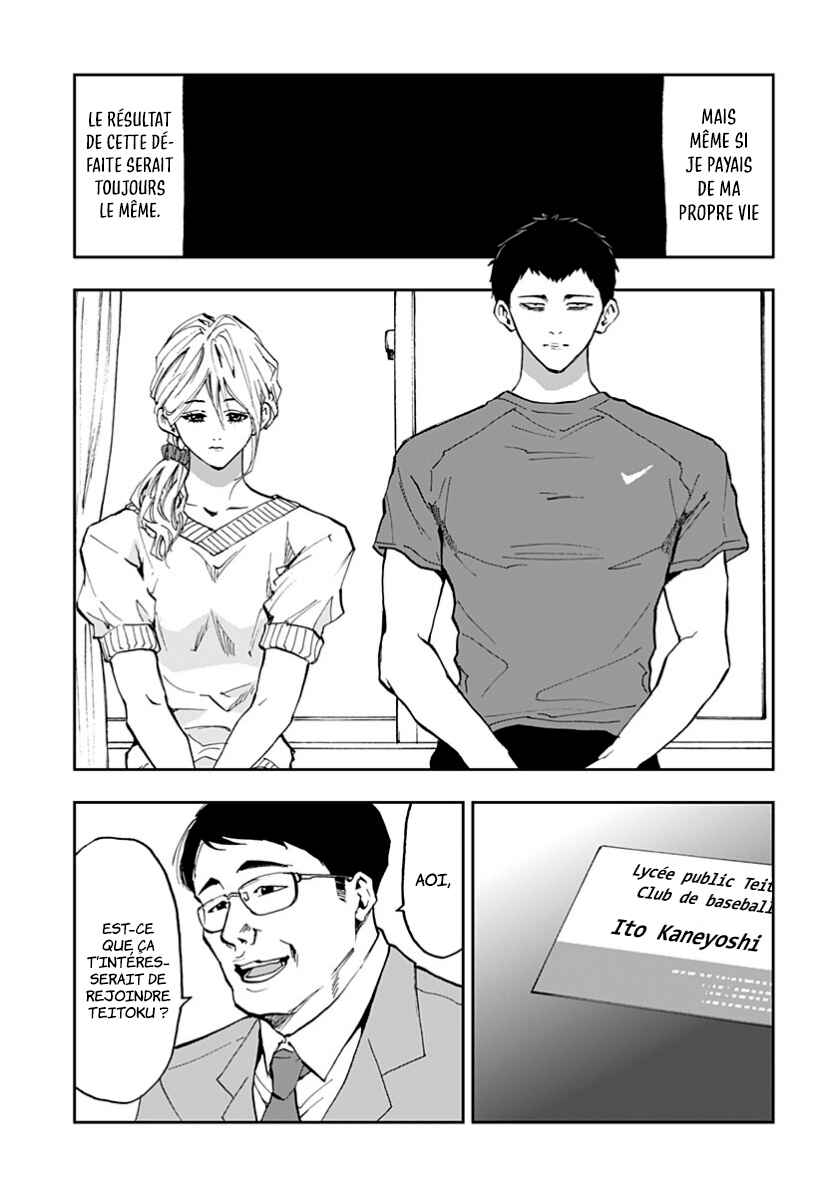 Chapter 14 - Page 15