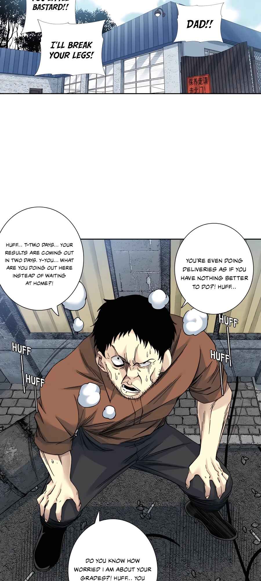 Chapter 202 - Page 16