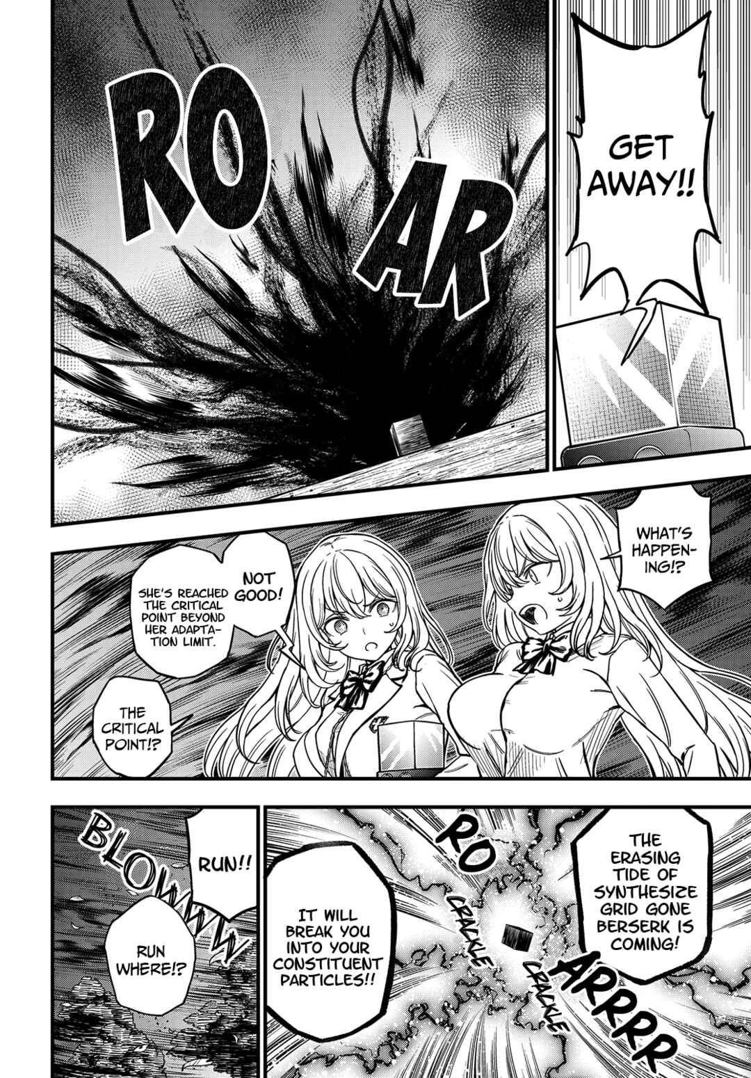 Chapter 33 - Page 18