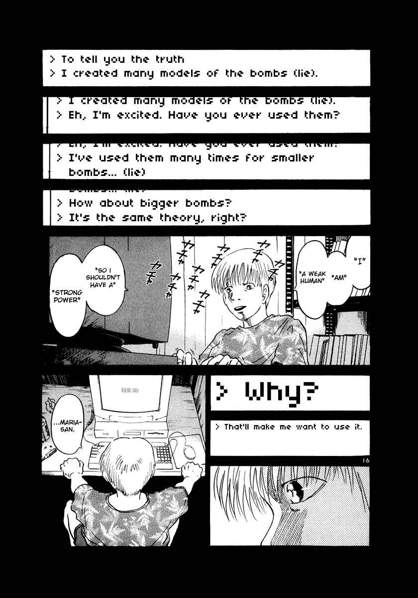 Chapter 2 - Page 16