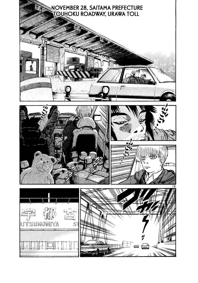 Chapter 2 - Page 18