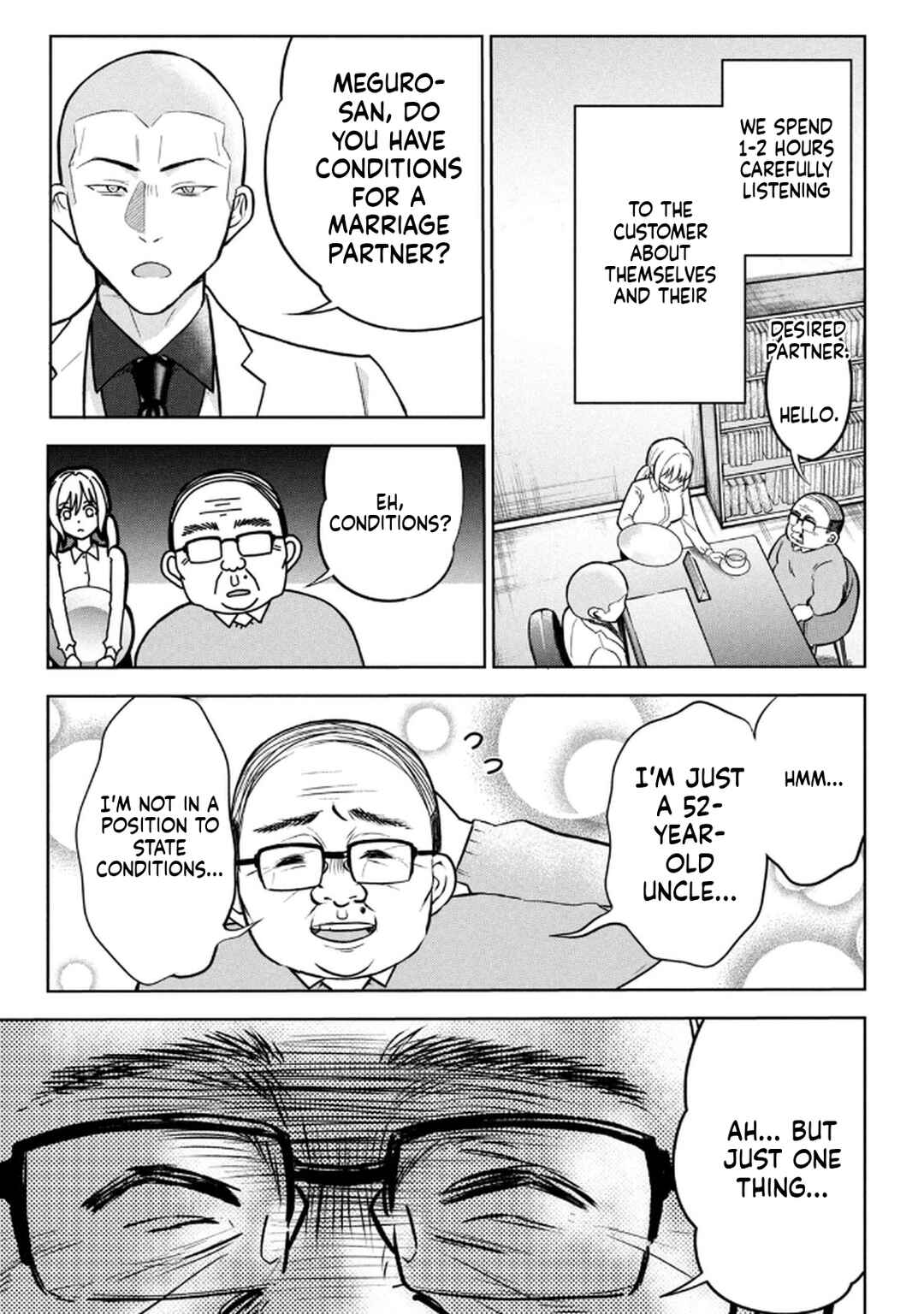 Chapter 2 - Page 3