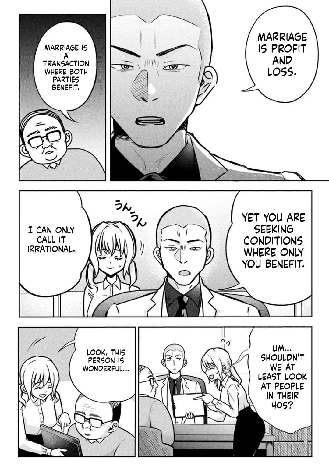 Chapter 2 - Page 8