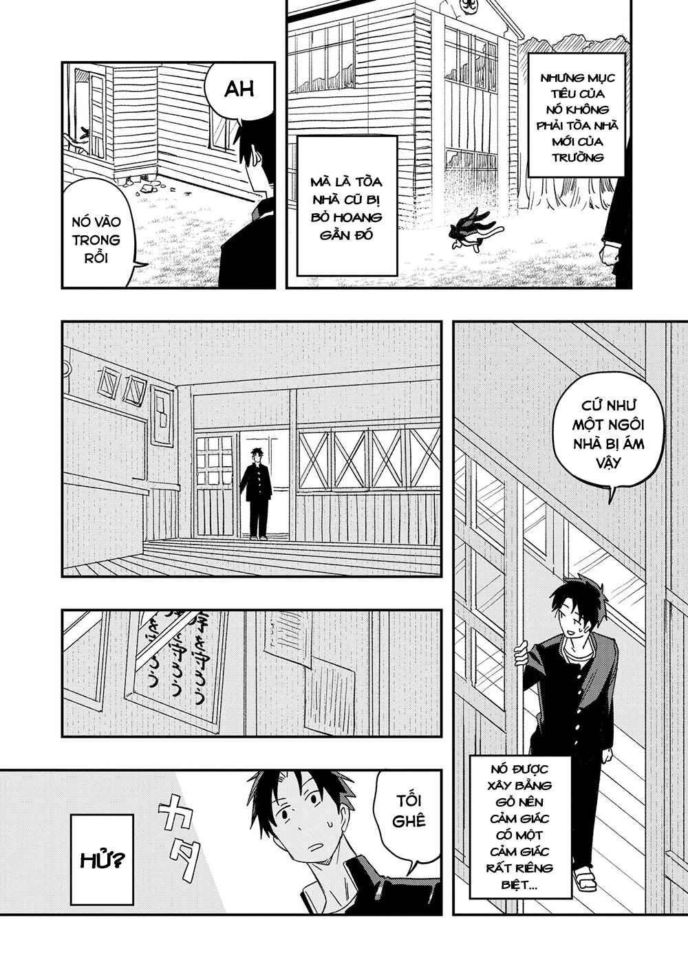 Chapter 5 - Page 12