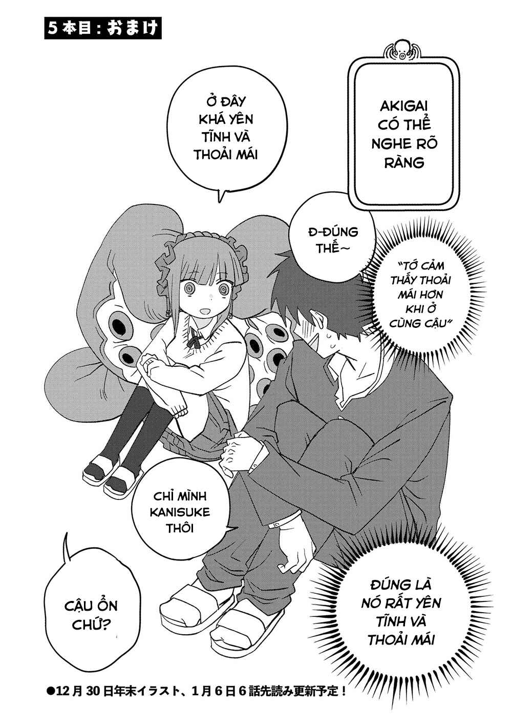 Chapter 5 - Page 21
