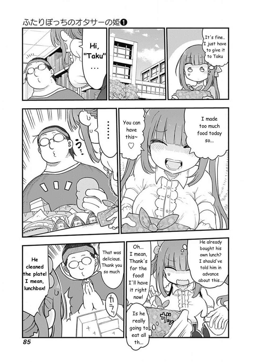 Chapter 8 - Page 3