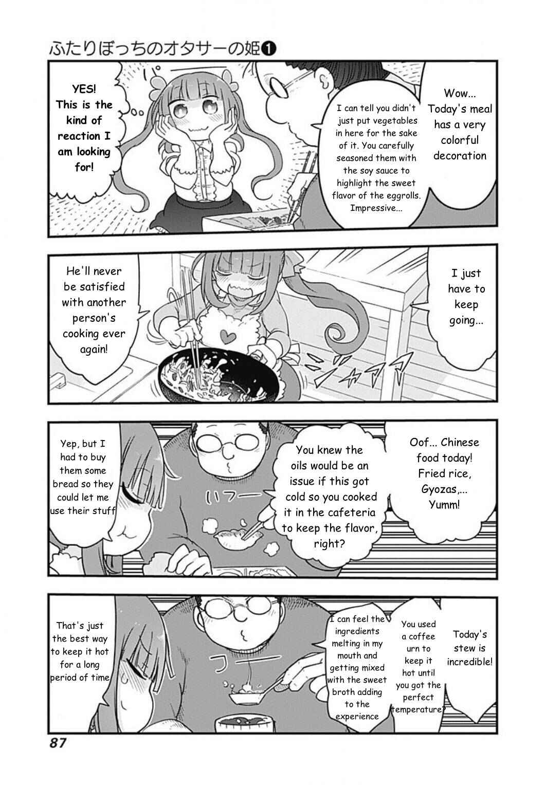 Chapter 8 - Page 5