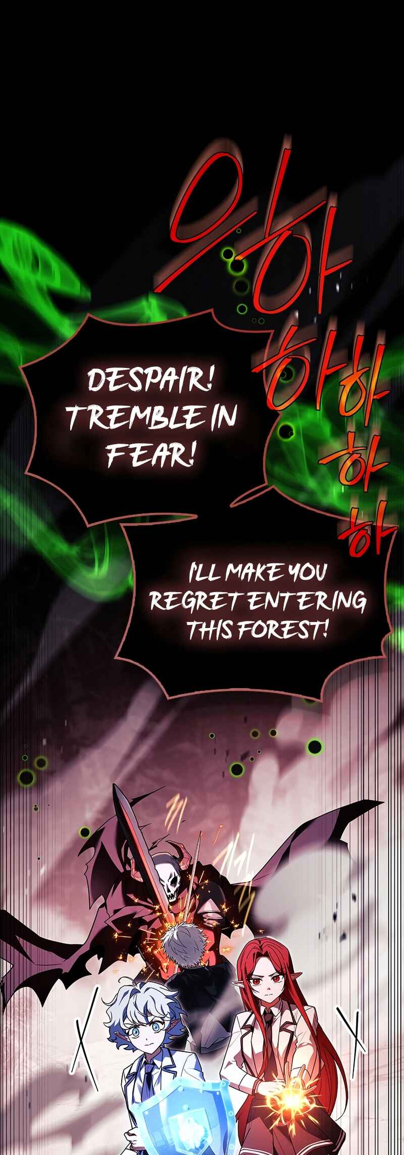 Chapter 47 - Page 1