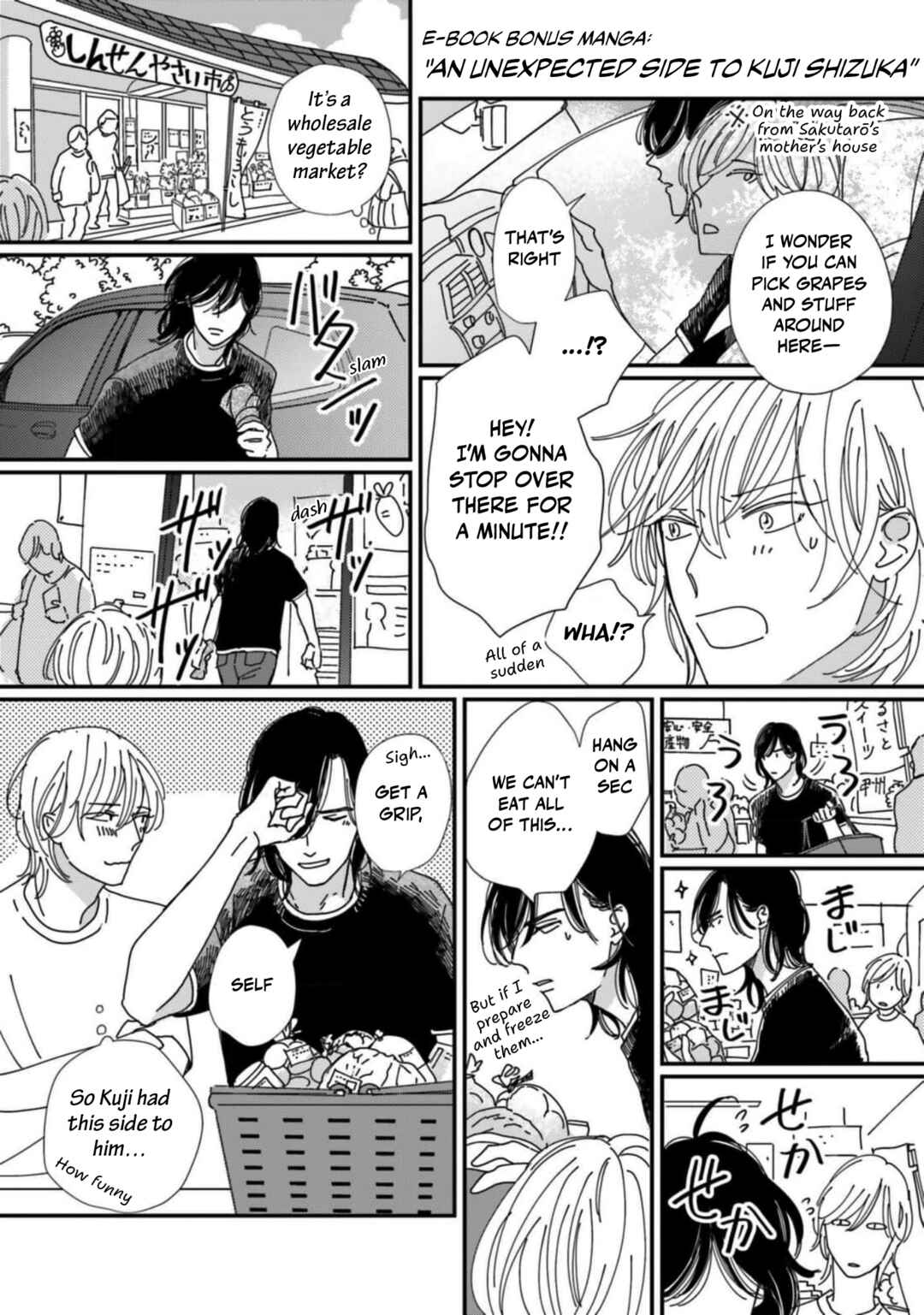 Chapter 10.5 - Page 20