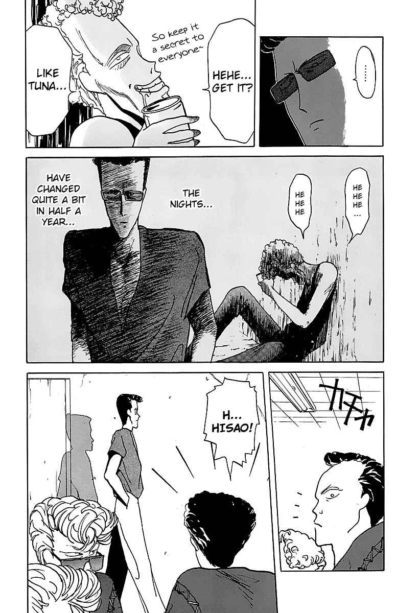 Chapter 10 - Page 13