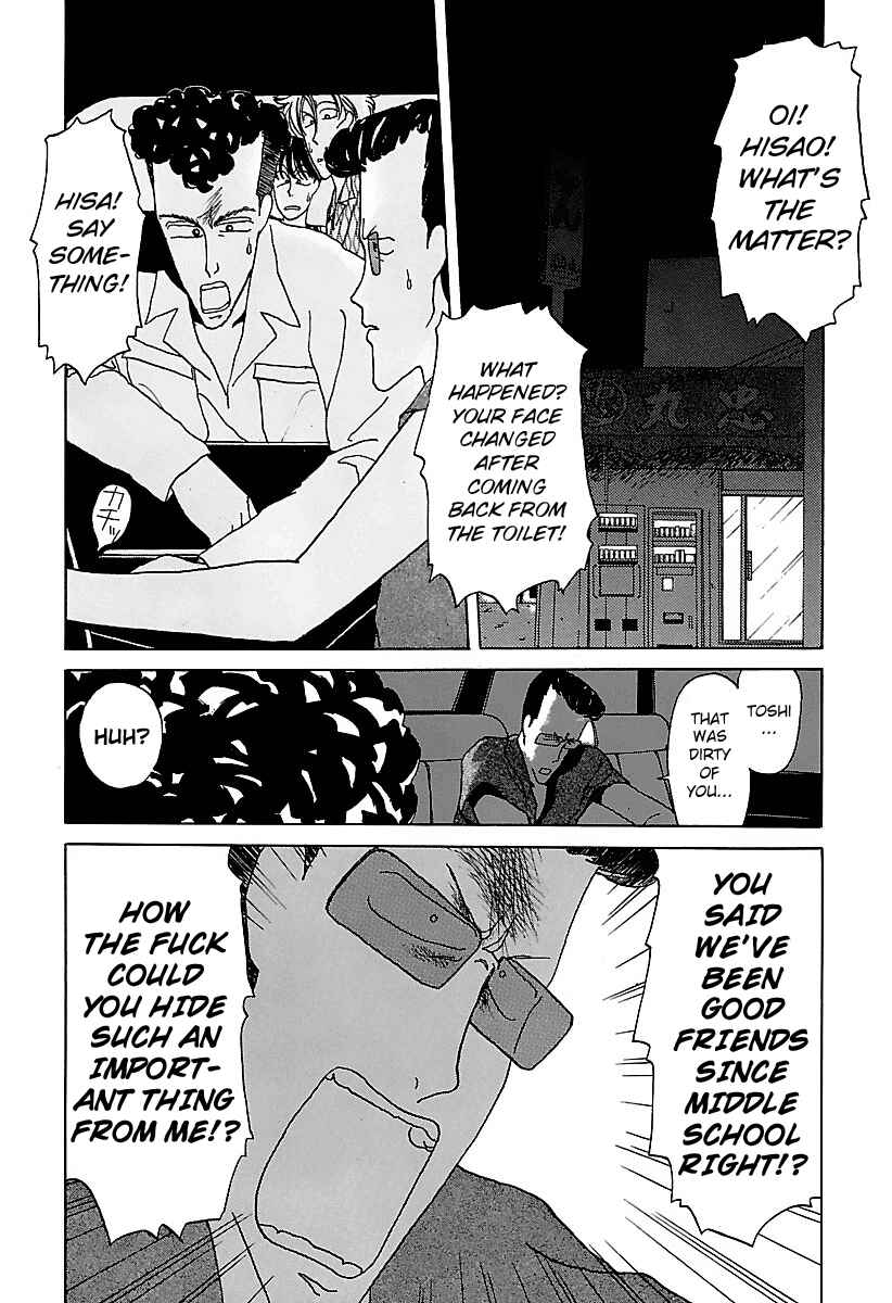 Chapter 10 - Page 2