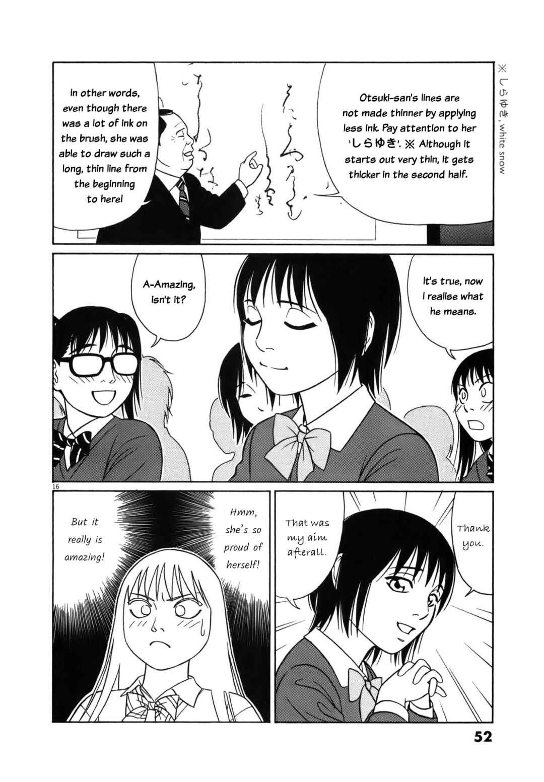 Chapter 91 - Page 16