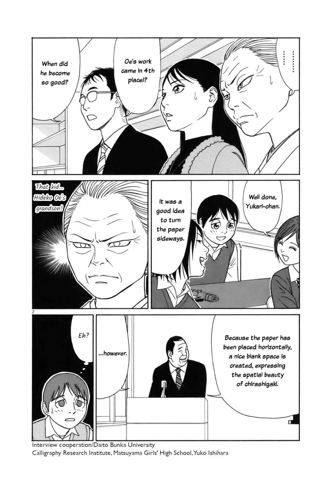 Chapter 91 - Page 2