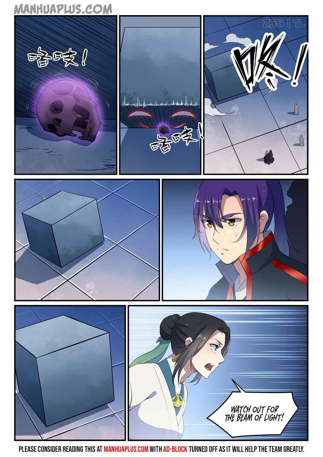 Chapter 620 - Page 2