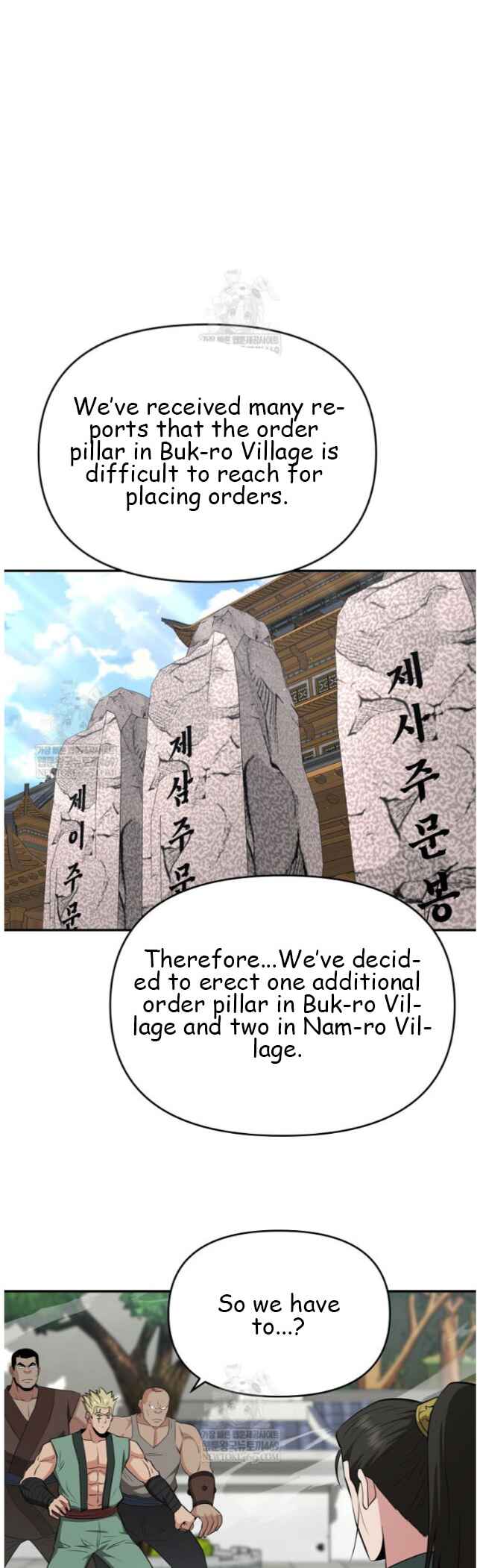 Chapter 99 - Page 2