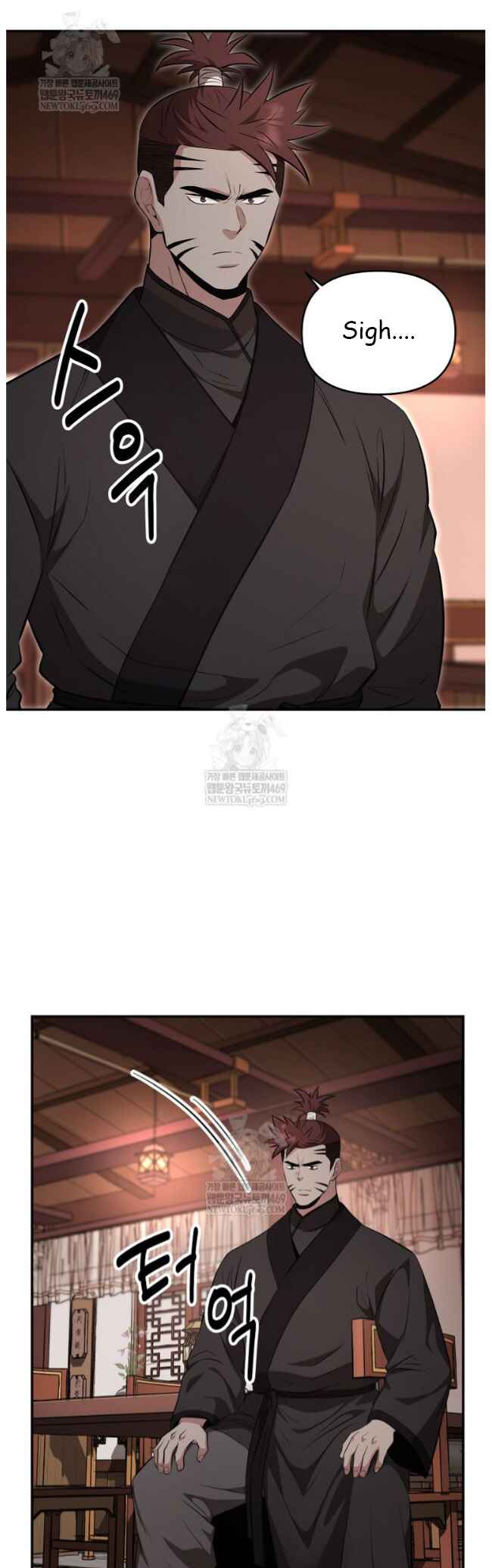Chapter 99 - Page 25