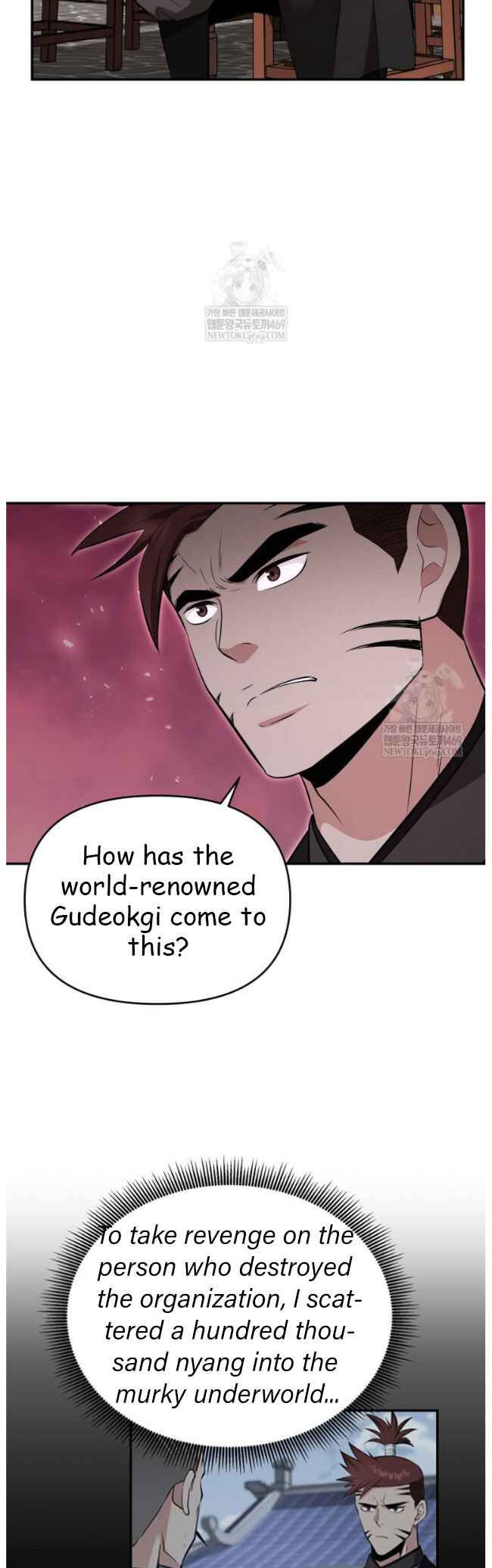 Chapter 99 - Page 26