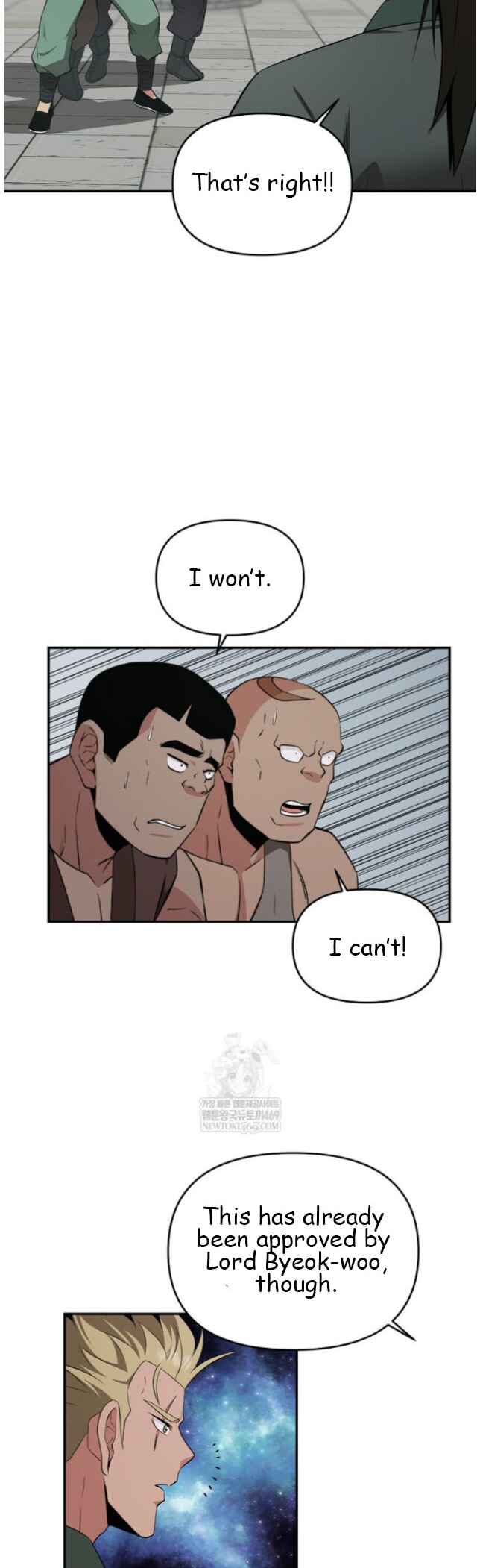 Chapter 99 - Page 3