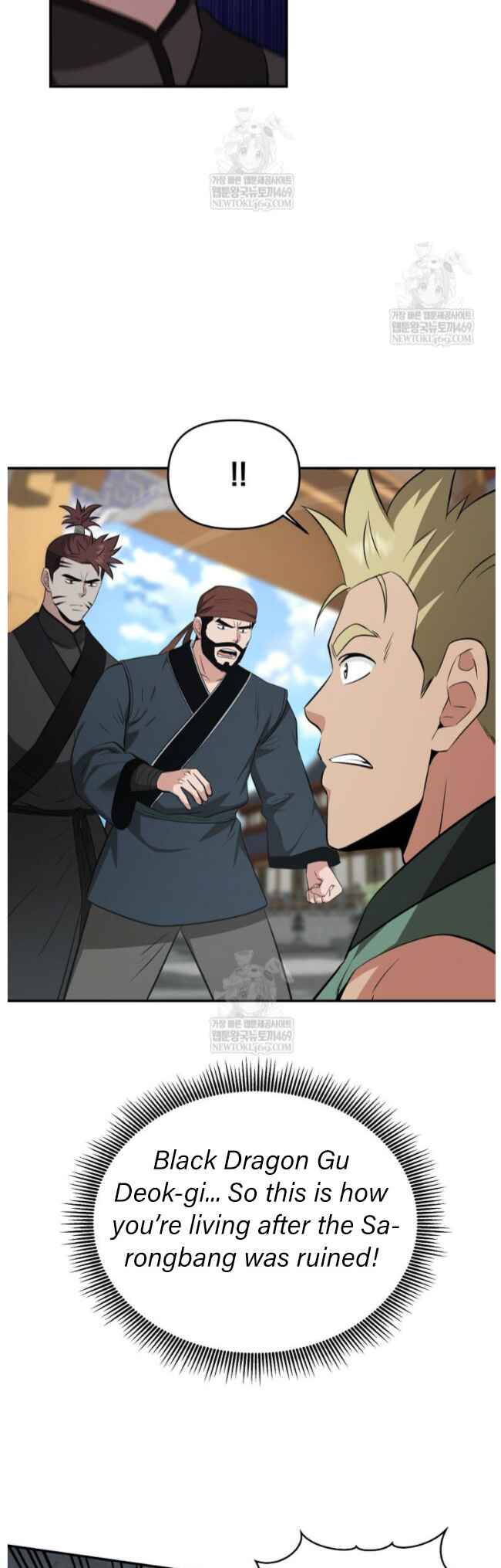 Chapter 99 - Page 38