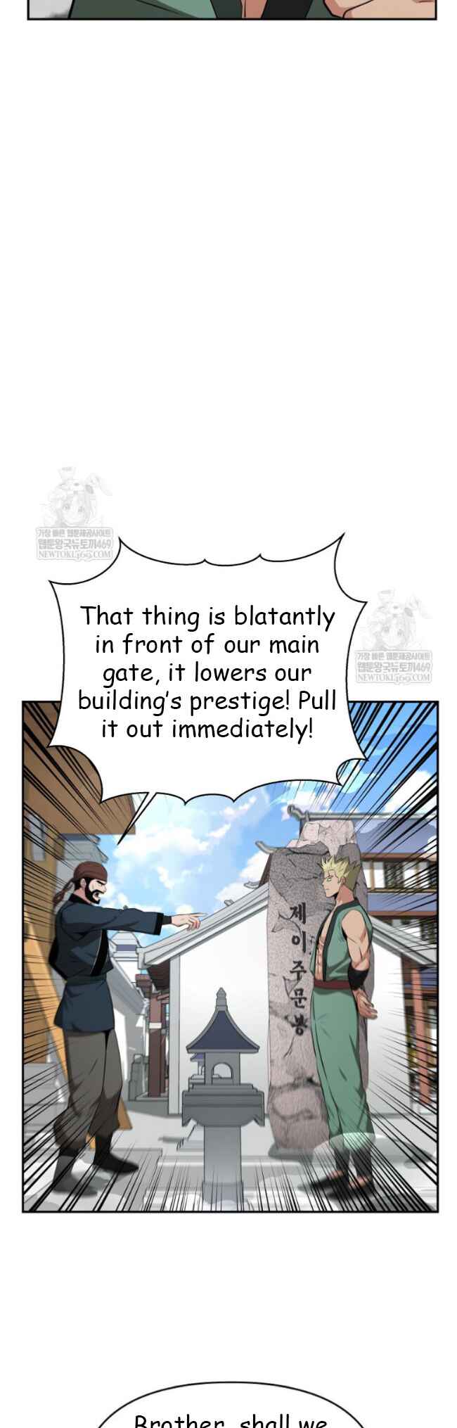 Chapter 99 - Page 40