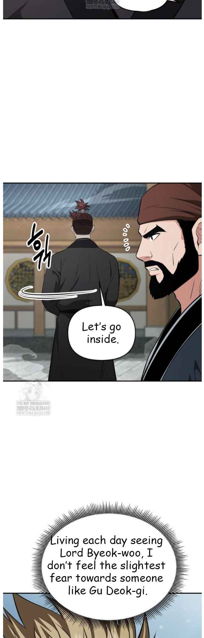 Chapter 99 - Page 42