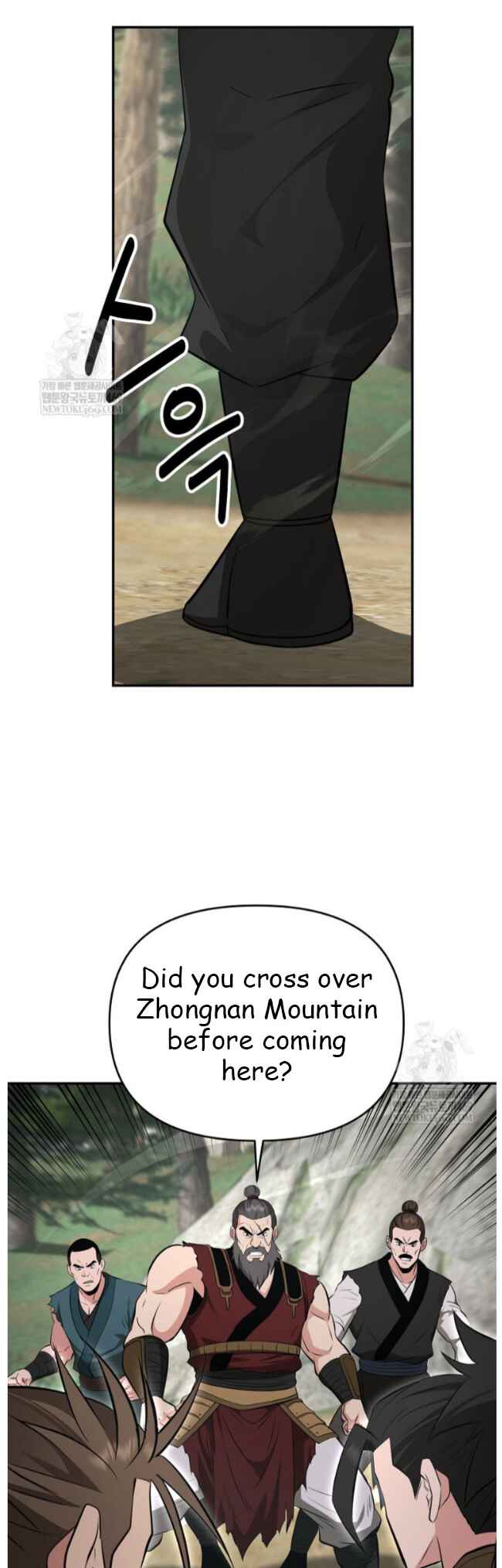 Chapter 99 - Page 46