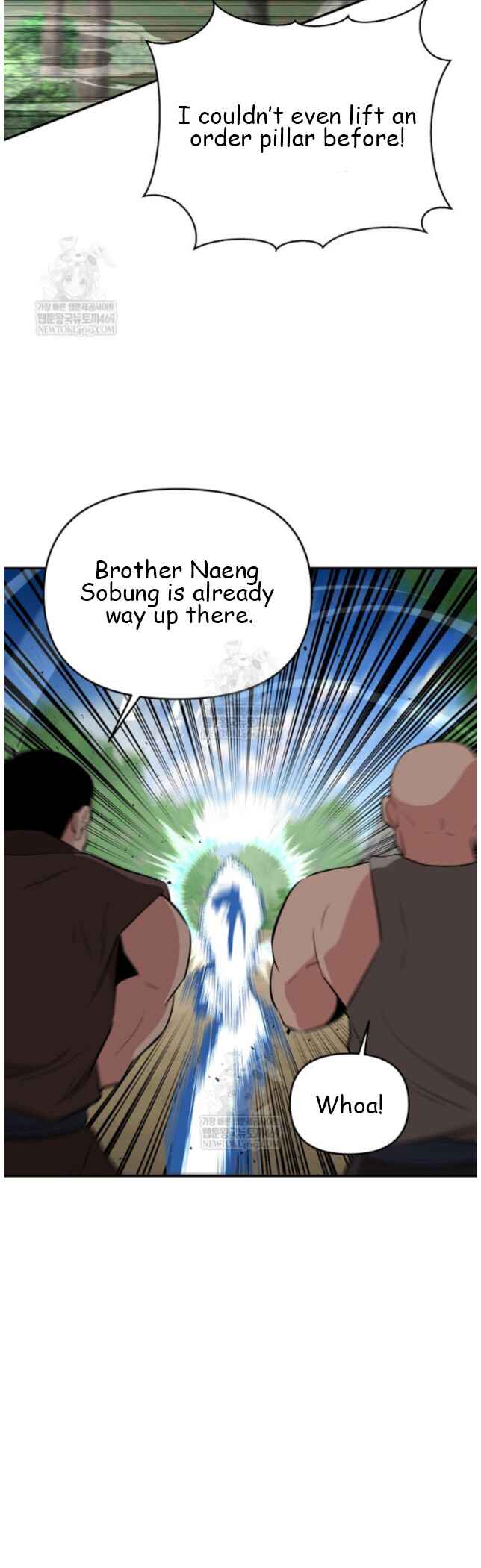 Chapter 99 - Page 7
