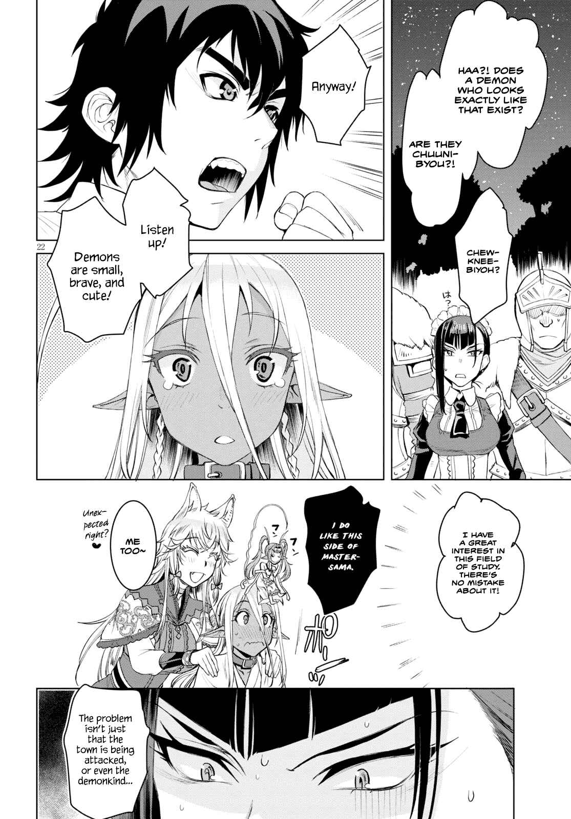 Chapter 30 - Page 21