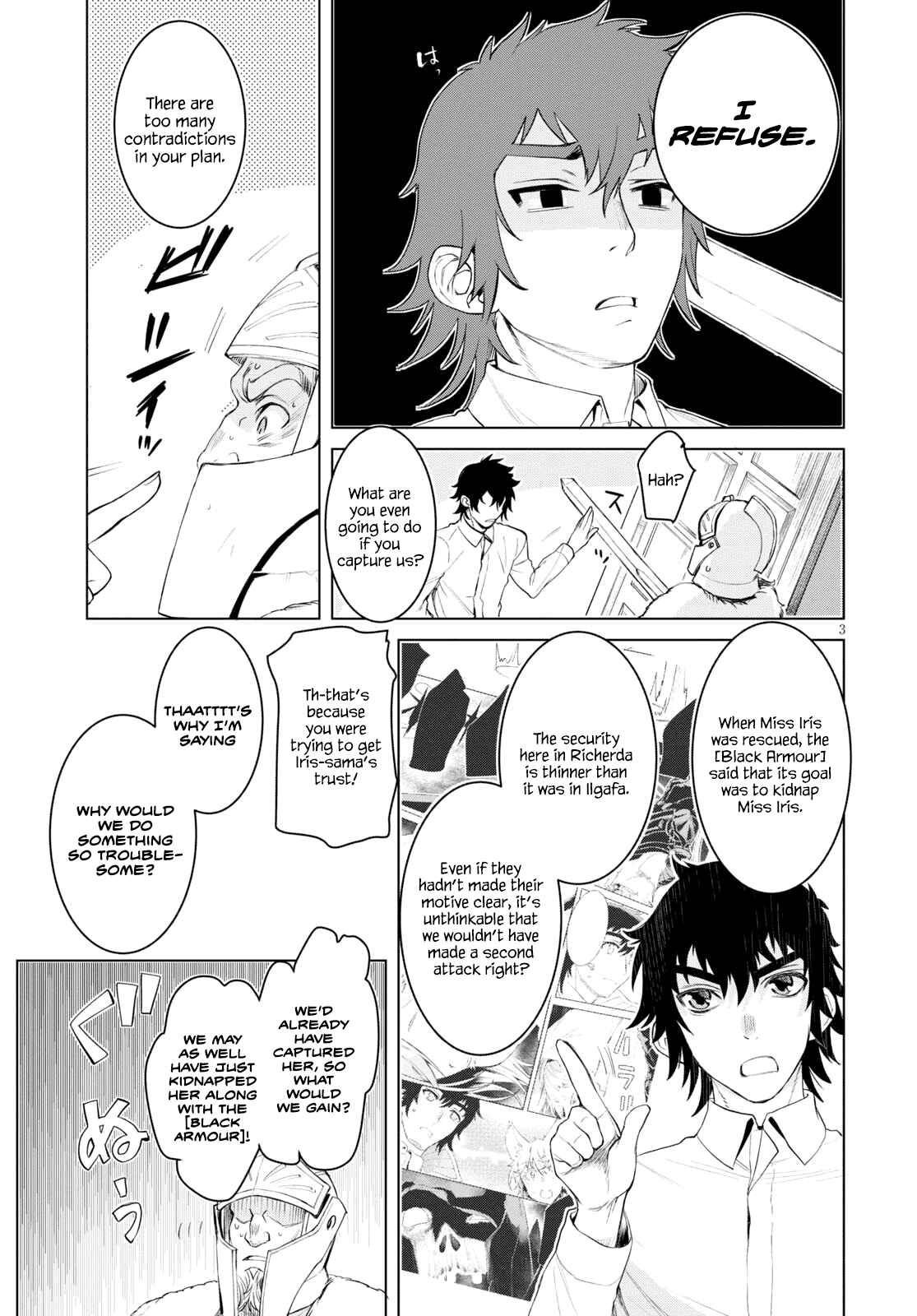 Chapter 30 - Page 3