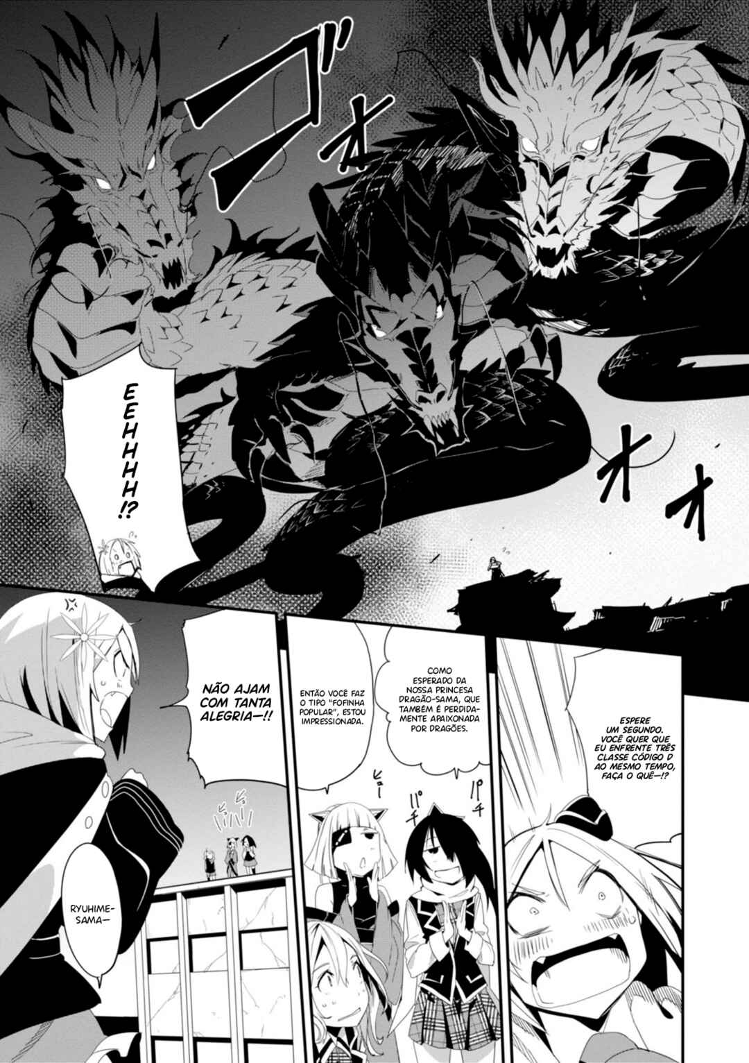 Chapter 4 - Page 12
