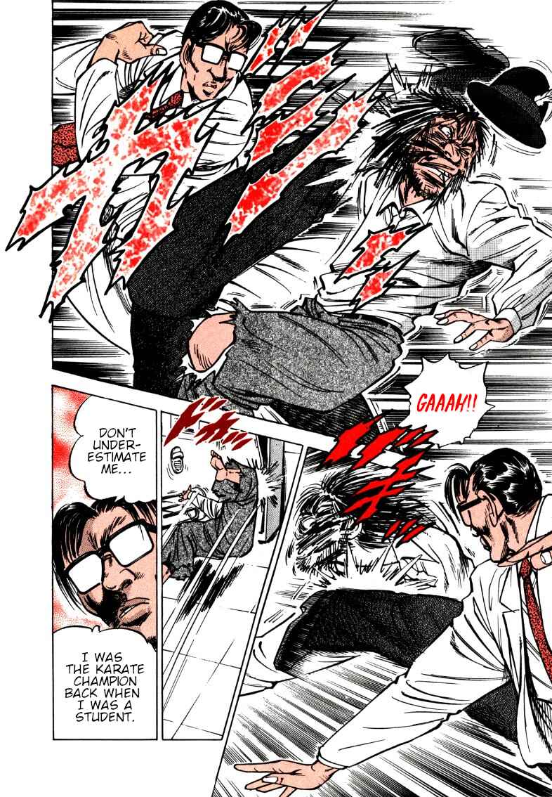 Chapter 168 - Page 14