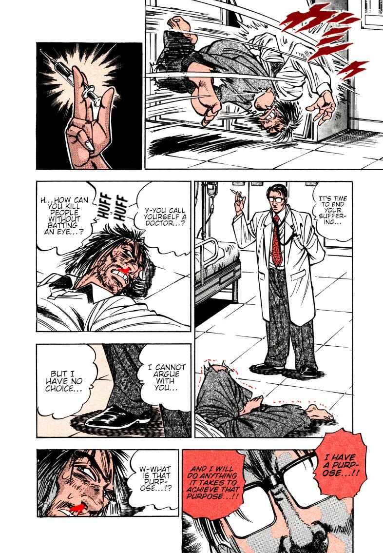 Chapter 168 - Page 16