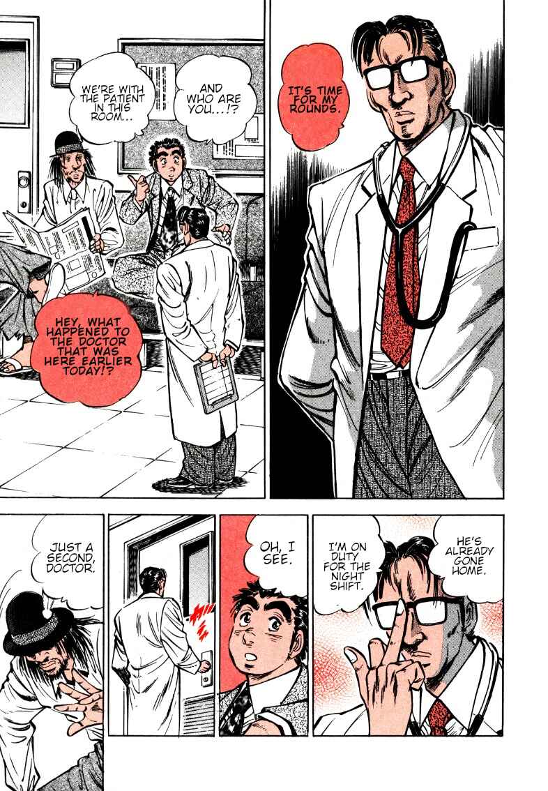 Chapter 168 - Page 7