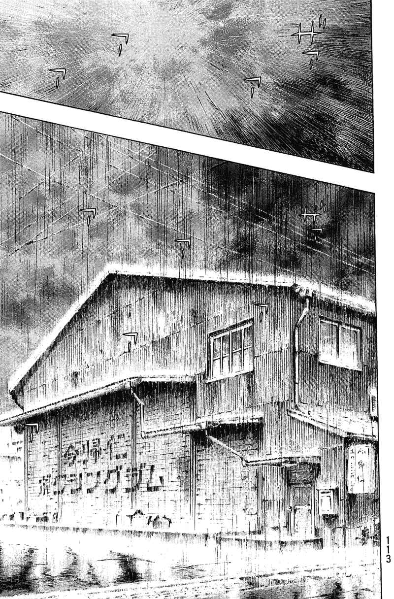 Chapter 32 - Page 7