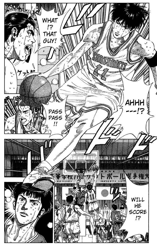 Chapter 212 - Page 3