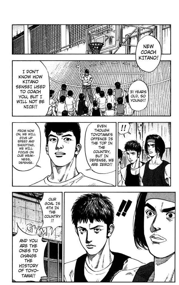 Chapter 212 - Page 8