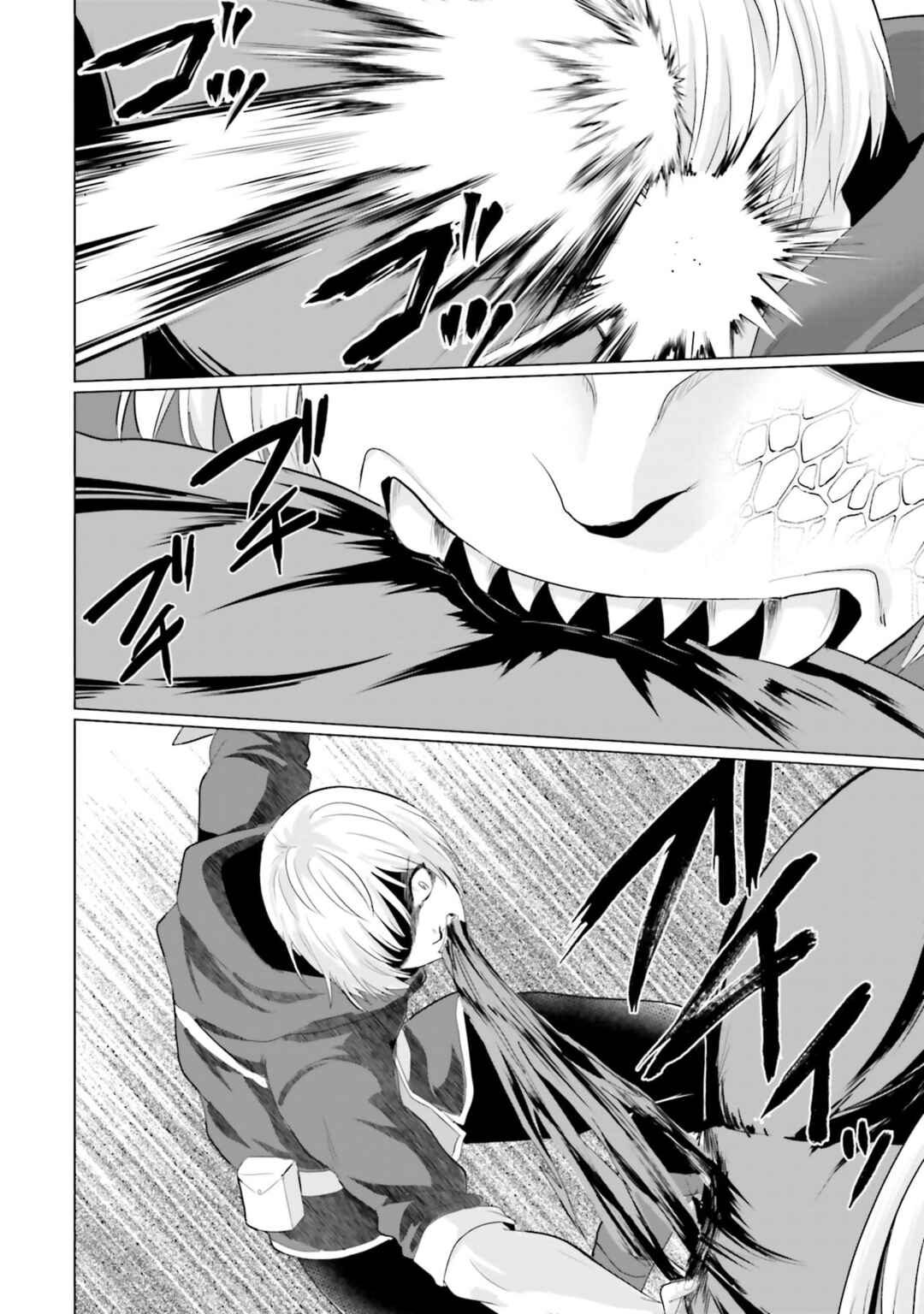 Chapter 26 - Page 27