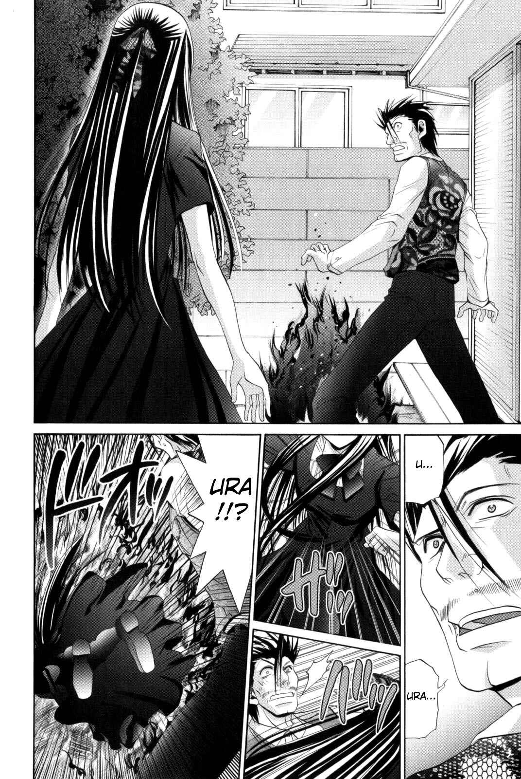 Chapter 96 - Page 10