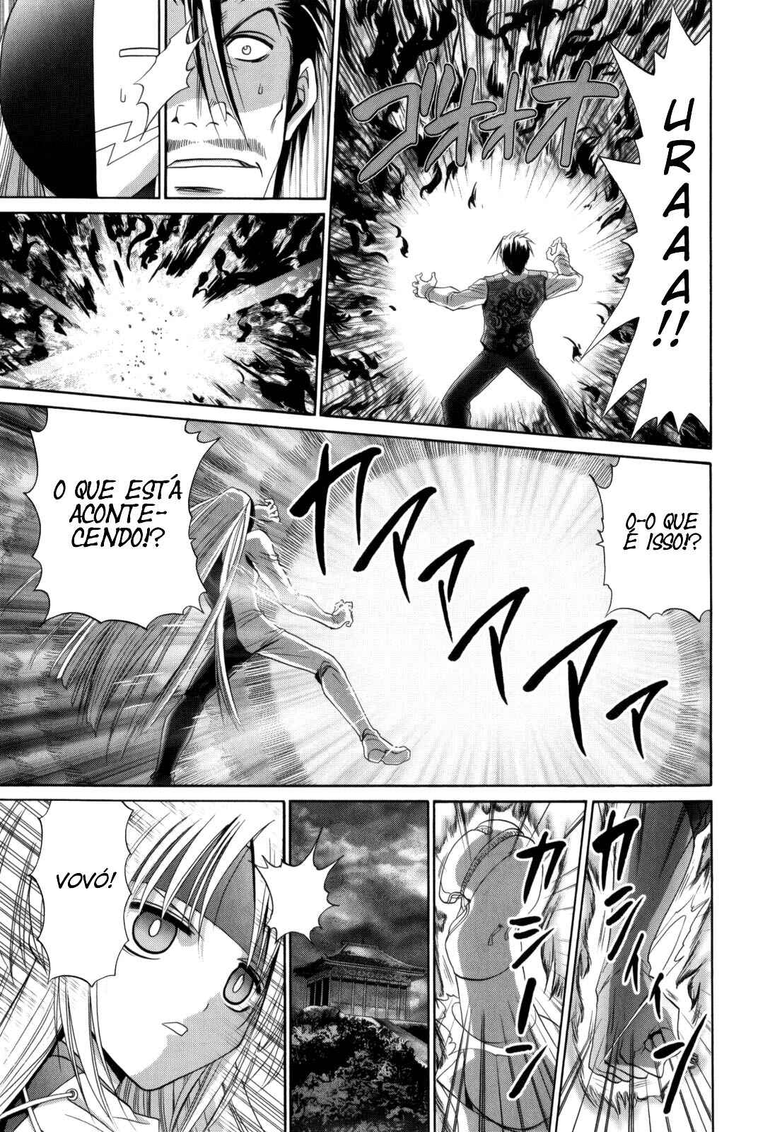 Chapter 96 - Page 11